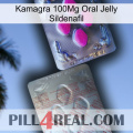 Kamagra 100Mg Oral Jelly Sildenafil 38